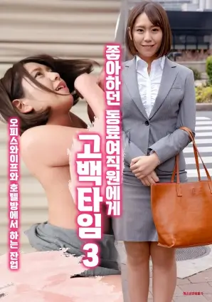潮汐旅馆 热播电视剧全集在线观看